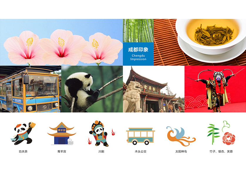 逊克县VI设计公司